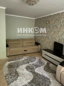 45 м², 2-комнатная квартира 6 650 000 ₽ - изображение 60