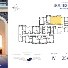 Квартира 70 м², 2-комнатная - изображение 2