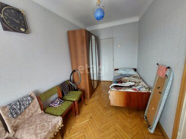 38,4 м², 2-комнатная квартира 4 200 000 ₽ - изображение 78
