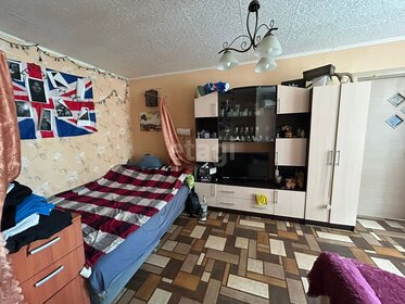 41,4 м², 2-комнатная квартира 4 250 000 ₽ - изображение 55