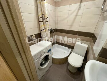 13 м², квартира-студия 5 950 000 ₽ - изображение 65