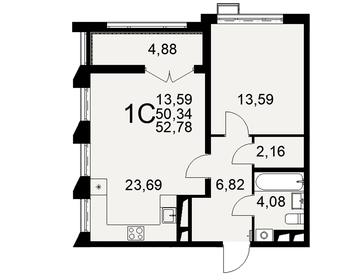 Квартира 52,8 м², 1-комнатная - изображение 1