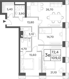 123,7 м², 4-комнатная квартира 52 545 688 ₽ - изображение 25