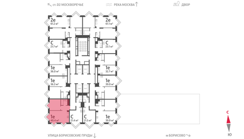 39 м², 1-комнатная квартира 18 814 576 ₽ - изображение 38