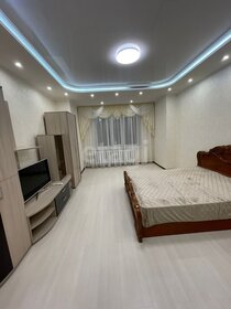 40,3 м², 1-комнатная квартира 3 200 000 ₽ - изображение 69