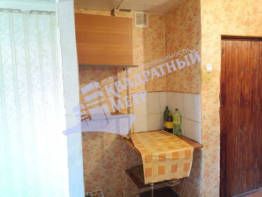 18,2 м², 1-комнатная квартира 950 000 ₽ - изображение 22