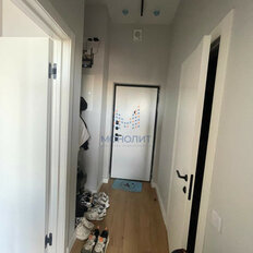 Квартира 40 м², 2-комнатные - изображение 5