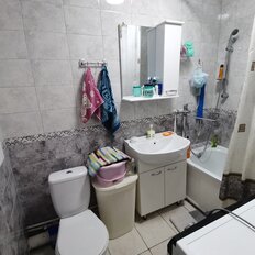 Квартира 40 м², 1-комнатная - изображение 3