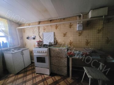 38,3 м² дом, 4 сотки участок 2 550 000 ₽ - изображение 25