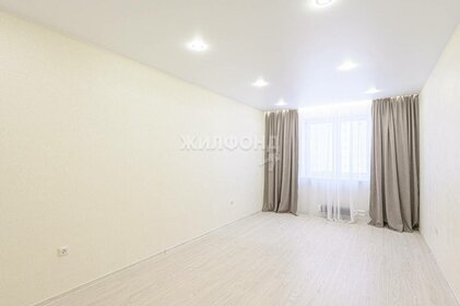 64,5 м², 2-комнатная квартира 4 650 000 ₽ - изображение 27