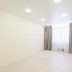 Квартира 50 м², 2-комнатная - изображение 2