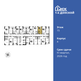 18,7 м², квартира-студия 5 675 392 ₽ - изображение 2