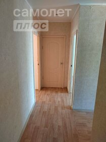 59,3 м², 3-комнатная квартира 3 450 000 ₽ - изображение 64