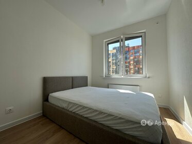 53 м², 2-комнатная квартира 49 000 ₽ в месяц - изображение 12