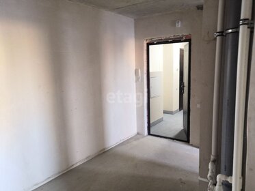 39 м², 1-комнатная квартира 2 600 000 ₽ - изображение 35