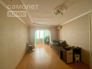 81,5 м², 2-комнатная квартира 5 990 000 ₽ - изображение 99