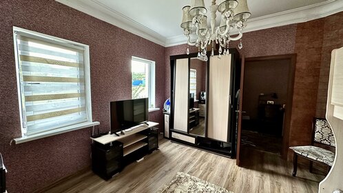 40 м² дом, 6 соток участок 650 000 ₽ - изображение 26