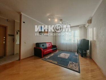 73,5 м², 3-комнатные апартаменты 18 750 000 ₽ - изображение 67