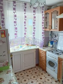 58,1 м², 3-комнатная квартира 2 650 000 ₽ - изображение 15