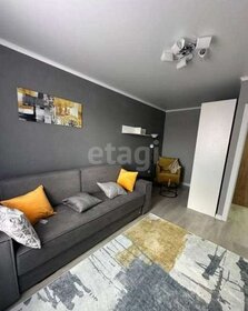 50 м², 2-комнатная квартира 28 450 ₽ в месяц - изображение 76