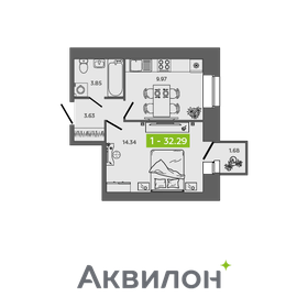 Квартира 32,3 м², 1-комнатная - изображение 1