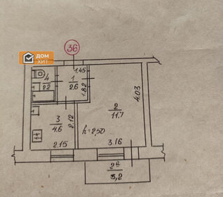 22,1 м², 1-комнатная квартира 4 350 000 ₽ - изображение 7