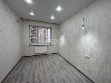 41 м², 1-комнатная квартира 8 250 000 ₽ - изображение 34