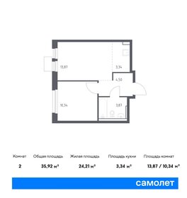 Квартира 35,9 м², 1-комнатная - изображение 1