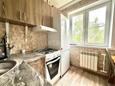 49,5 м², 2-комнатная квартира 3 399 000 ₽ - изображение 16