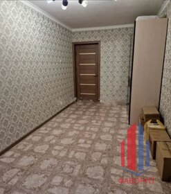 53 м², 2-комнатная квартира 4 390 000 ₽ - изображение 28