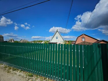 Купить квартиру с отделкой под ключ на улице Медынская в Москве - изображение 2