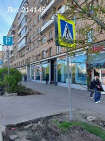 195 м², офис 812 500 ₽ в месяц - изображение 39