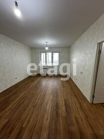 46,2 м², 2-комнатная квартира 5 150 000 ₽ - изображение 13