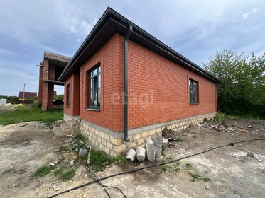 115,5 м² дом, 4,2 сотки участок 7 500 000 ₽ - изображение 41