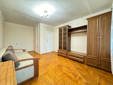 41 м², 1-комнатная квартира 3 850 000 ₽ - изображение 115