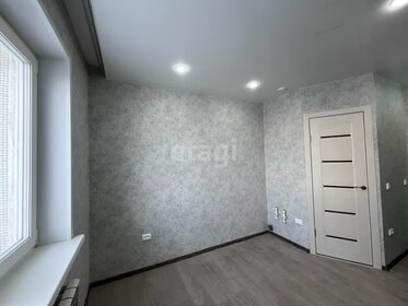 8 м², комната 500 000 ₽ - изображение 18