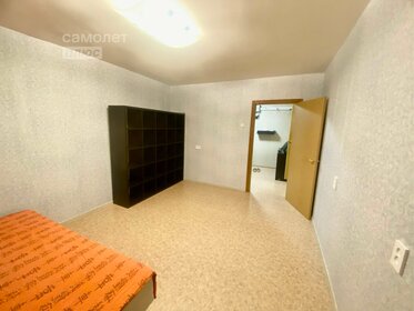 42,3 м², 1-комнатная квартира 5 900 000 ₽ - изображение 116