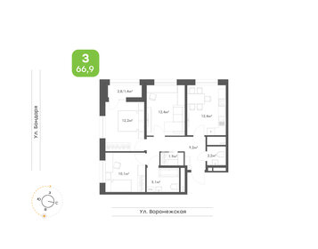 Квартира 66,9 м², 3-комнатная - изображение 1