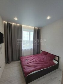 28 м², квартира-студия 23 000 ₽ в месяц - изображение 35