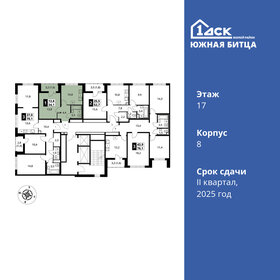 34,2 м², 1-комнатная квартира 10 472 040 ₽ - изображение 17