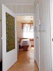 13 м², 1-комнатная квартира 10 000 ₽ в месяц - изображение 9