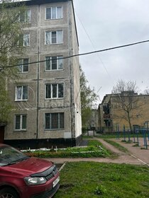 Купить квартиру в микрорайоне SCANDIS OZERO в Красноярске - изображение 5
