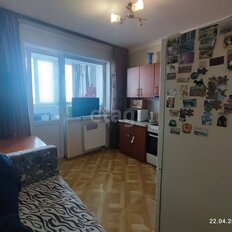 Квартира 45 м², 1-комнатная - изображение 5