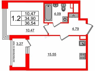 34,8 м², 1-комнатная квартира 9 350 127 ₽ - изображение 60