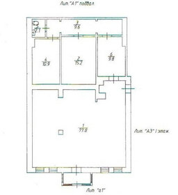 100 м², торговое помещение 80 000 ₽ в месяц - изображение 10