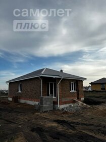 1586 м² дом, 10 соток участок 5 750 000 ₽ - изображение 45