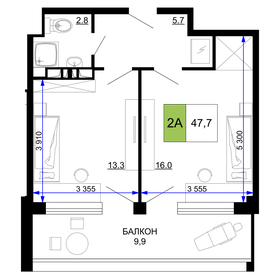 Квартира 47,7 м², 2-комнатные - изображение 1