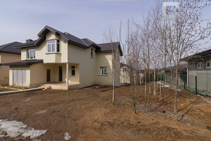 330 м² дом, 8 соток участок 81 888 568 ₽ - изображение 95