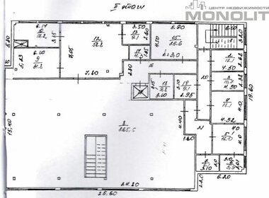 330 м², помещение свободного назначения - изображение 3