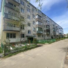 Квартира 43,2 м², 2-комнатная - изображение 1